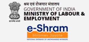 E Shram Card Check Balance